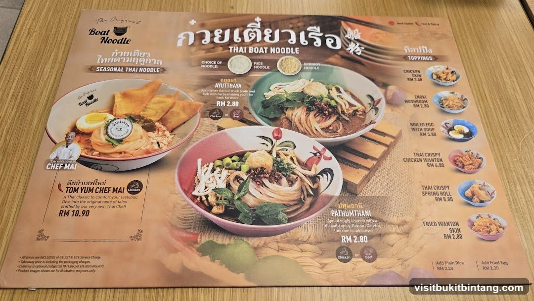 Thai Boat Noodle Menu