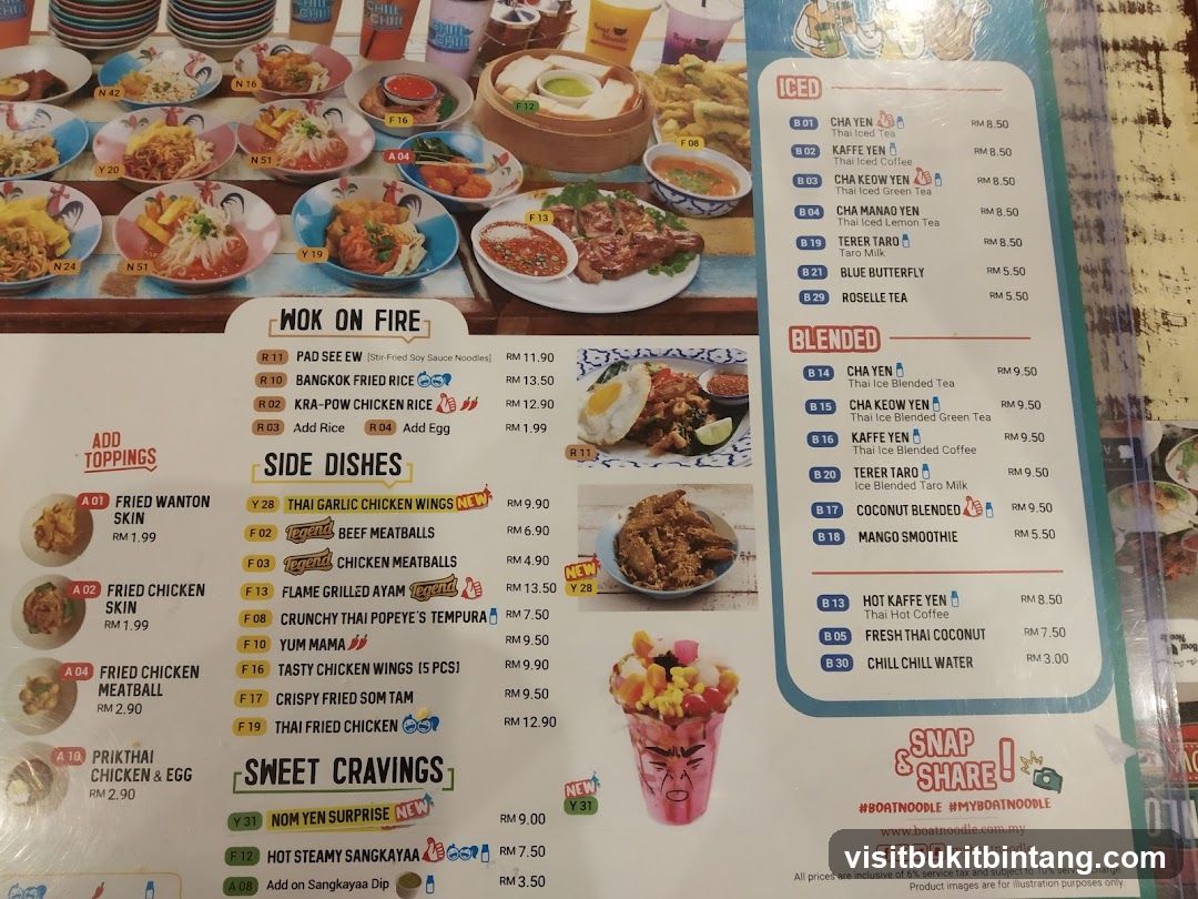 Boat Noodle Menu