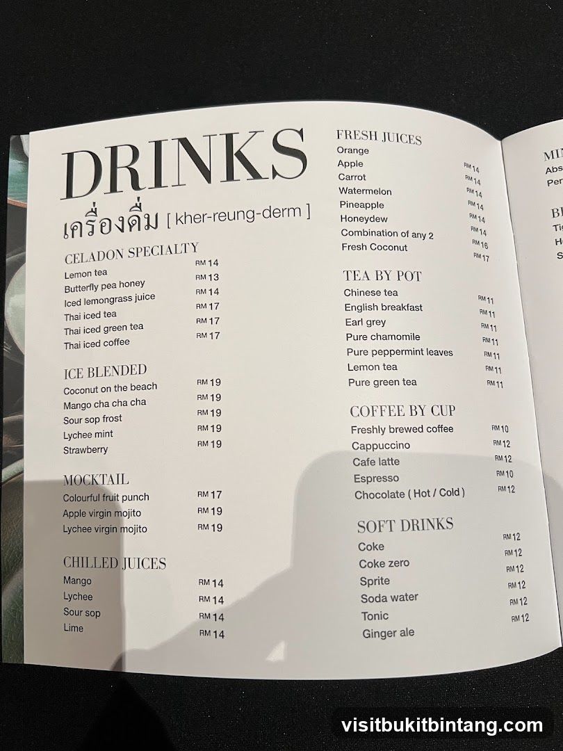 DRINKS
