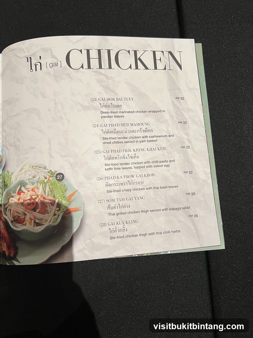 CHICKEN