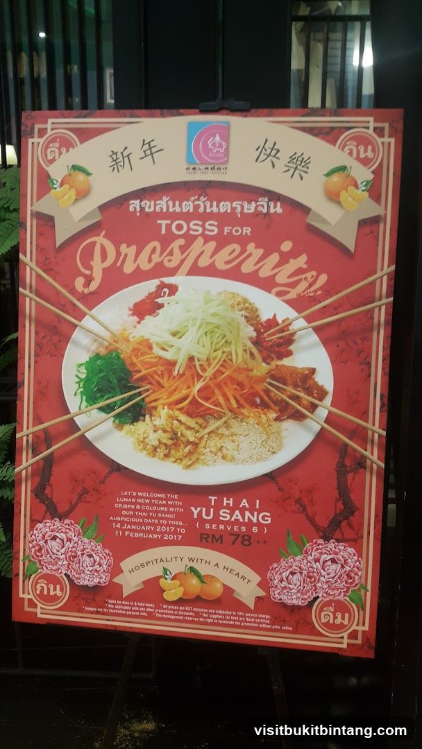 Chinese New Year Promotion Poster
