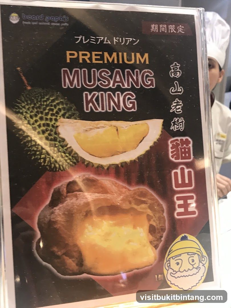 Premium Musang King Durian Cream Puff