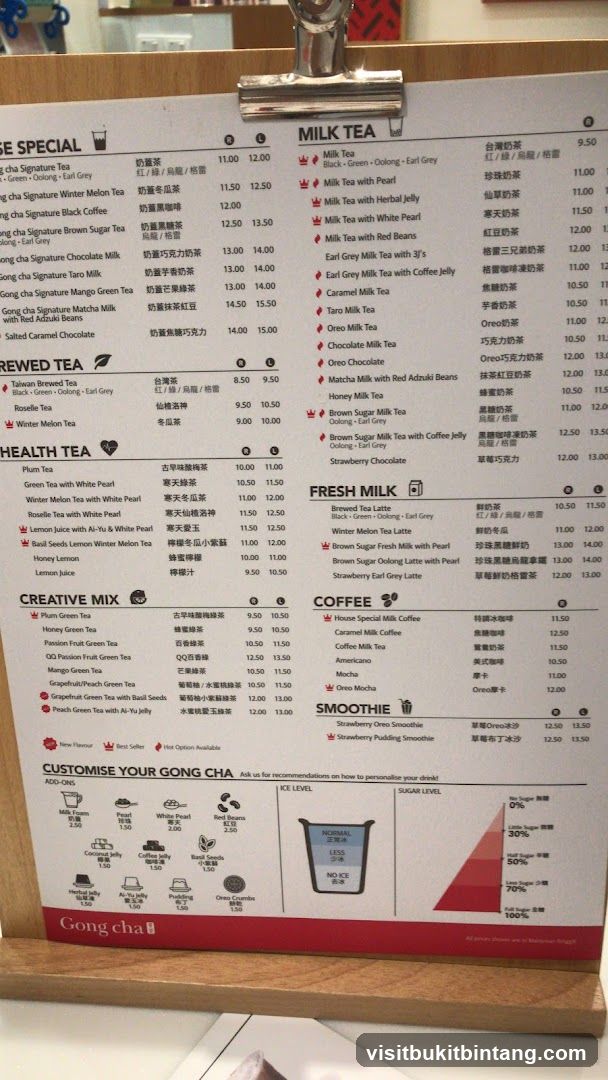 Gong Cha Menu