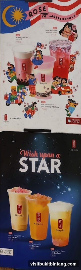 Gong Cha Menu