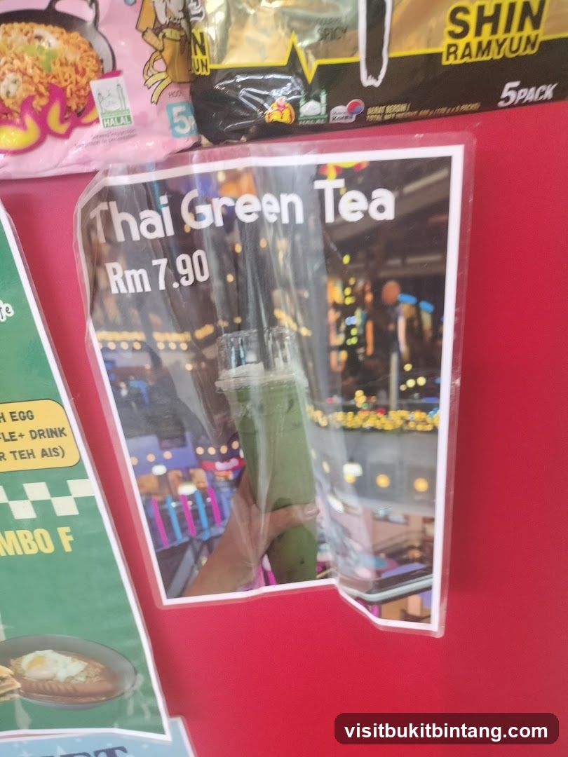 Thai Green Tea Advertisement