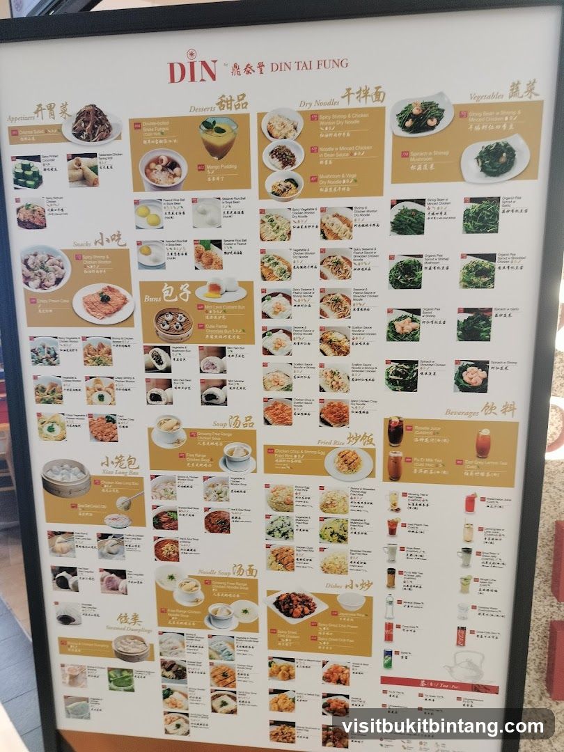 Din Tai Fung Menu