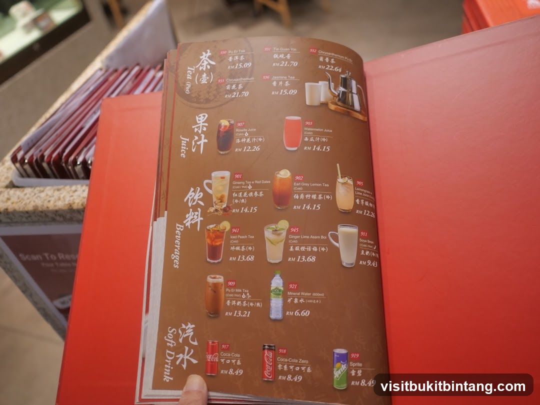 Beverages Menu