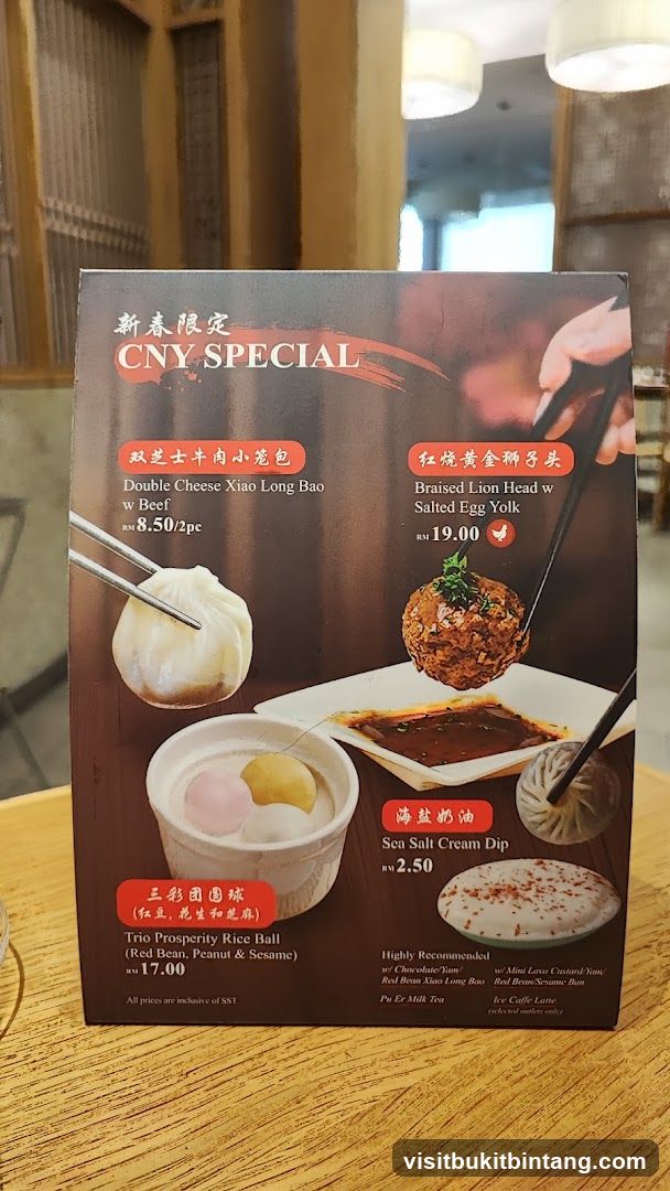 CNY SPECIAL