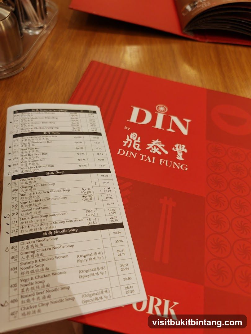 Din Tai Fung Menu