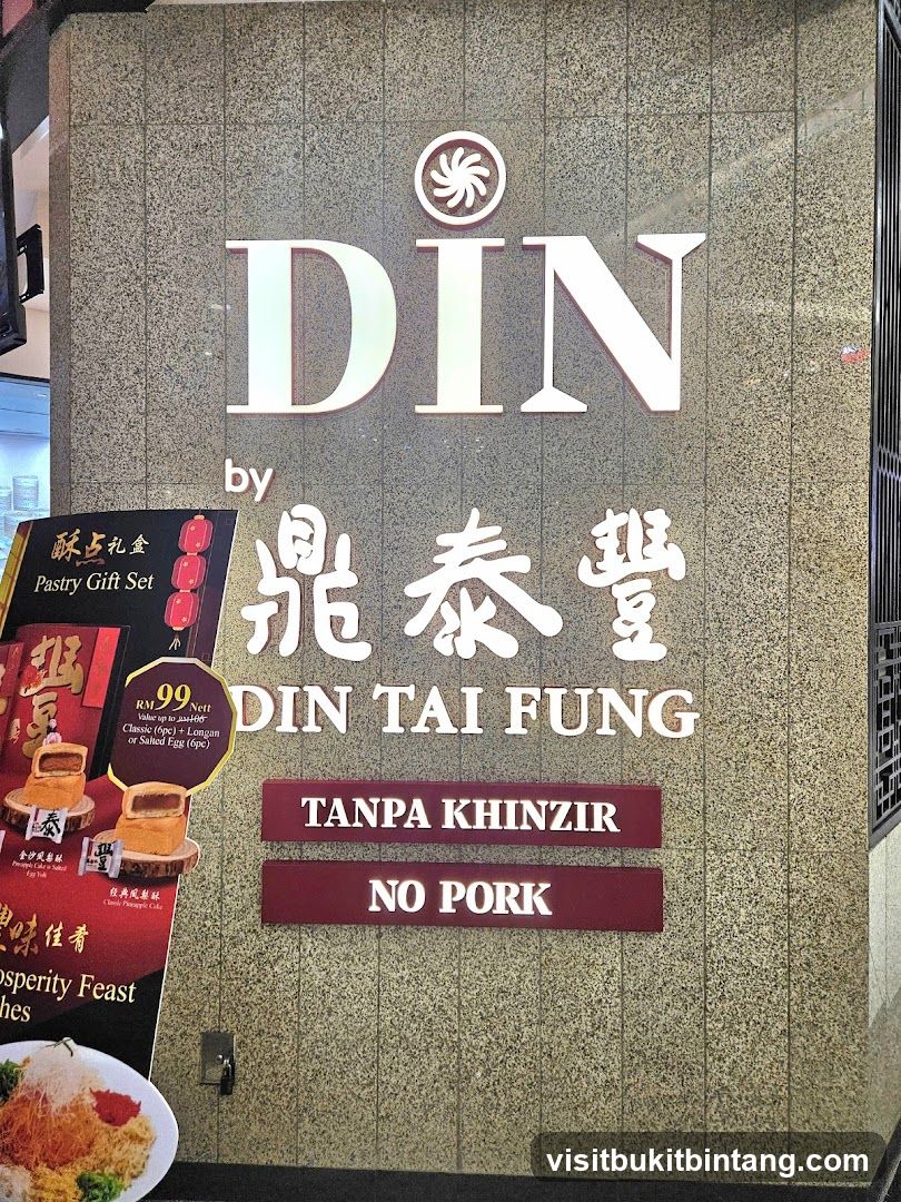 DIN by Din Tai Fung at Nu Sentral [No Pork No Lard]