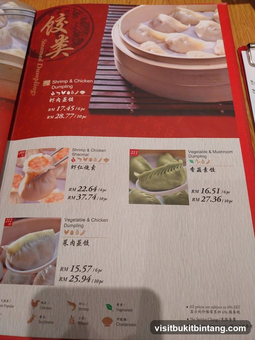 Steamed Dumplings