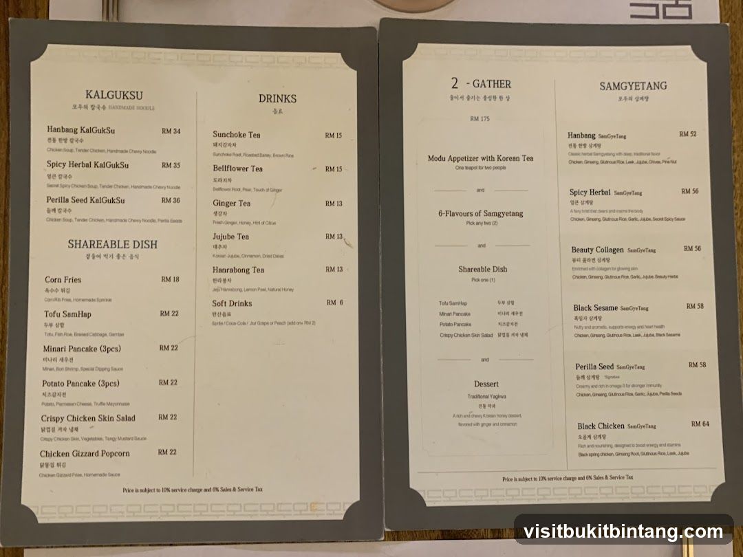 Kalguksu & Samgyetang Menu