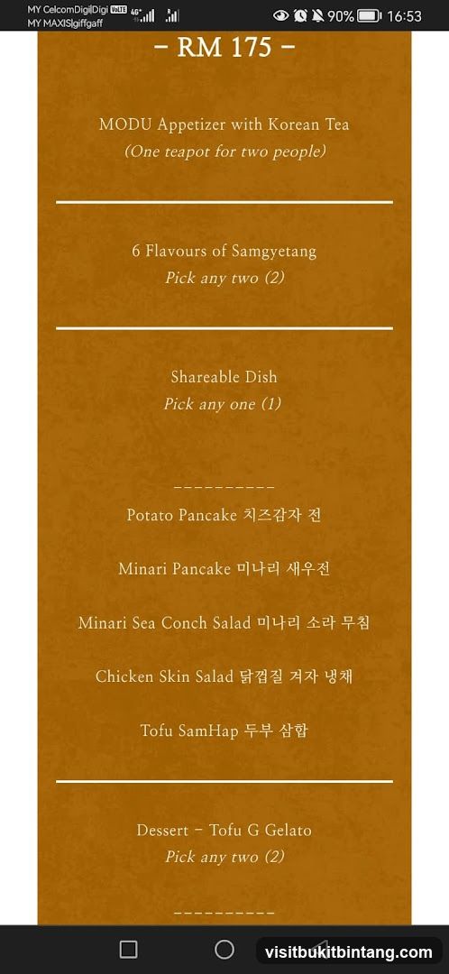 MODU Appetizer with Korean Tea