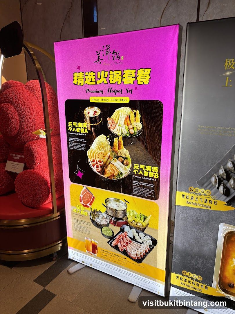 Premium Hotpot Set Banner
