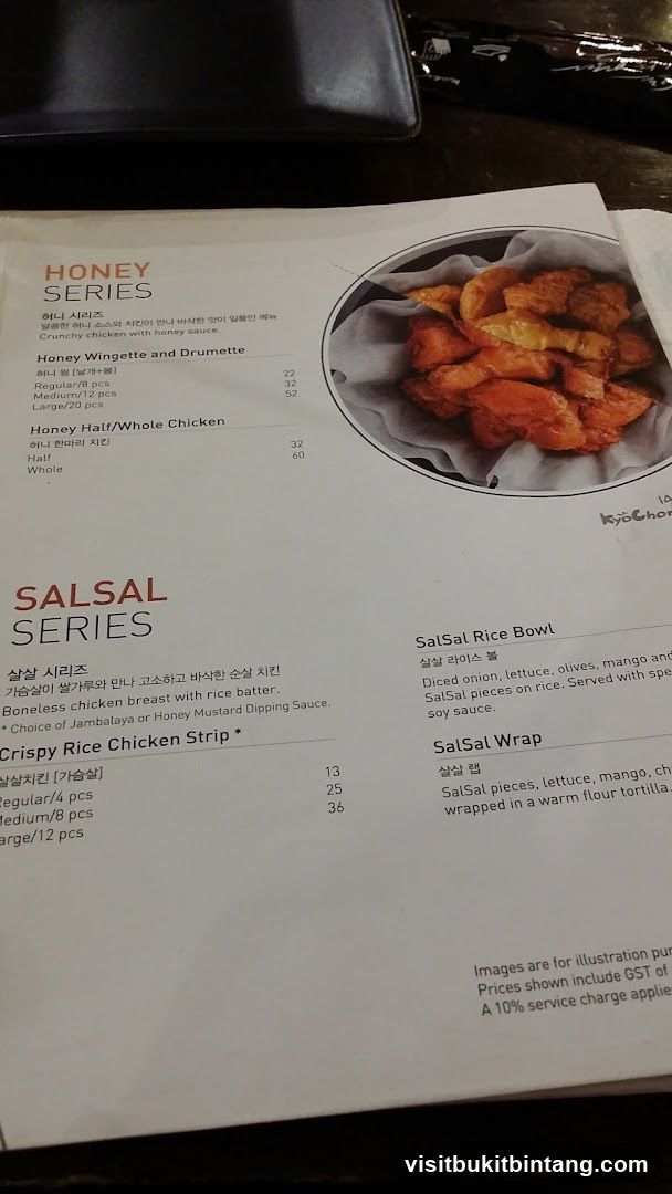 Honey and Salsal Series Menu