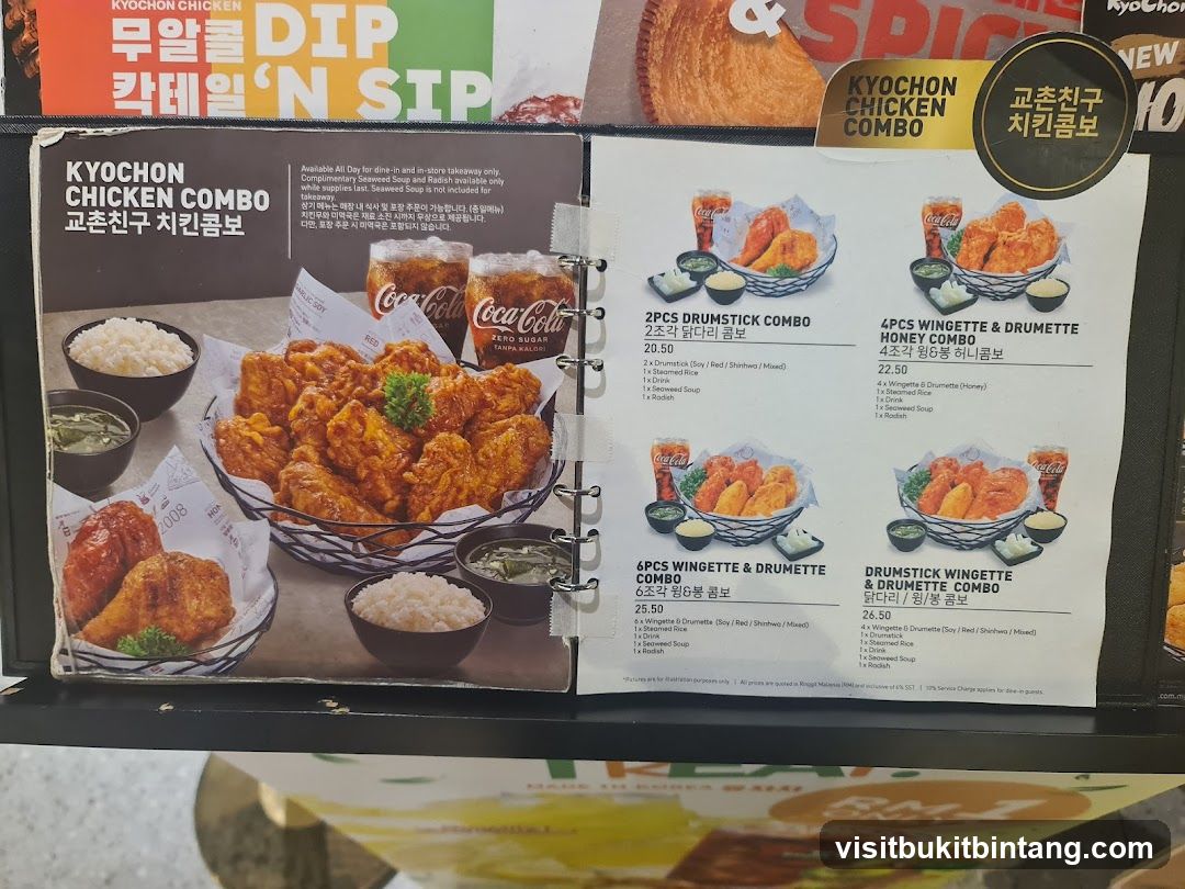 Kyocho Chicken Combos