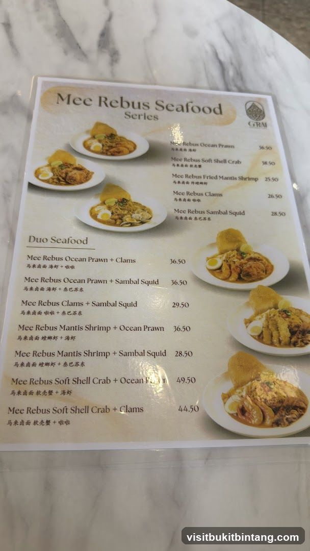 Mee Rebus Seafood Series
