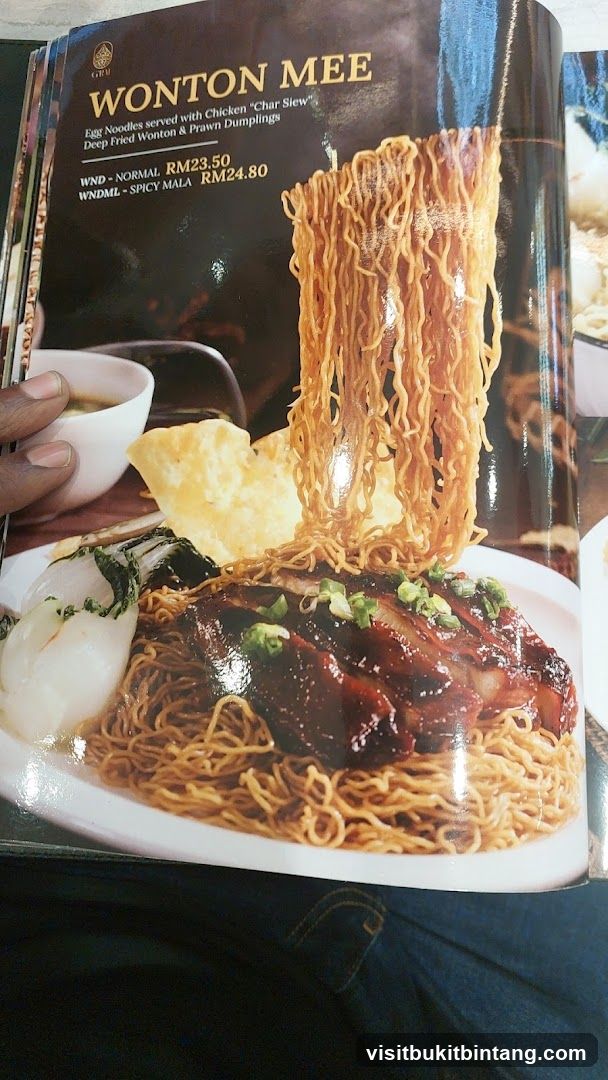 Wonton Mee