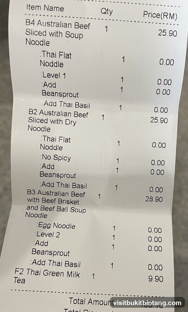 Receipt