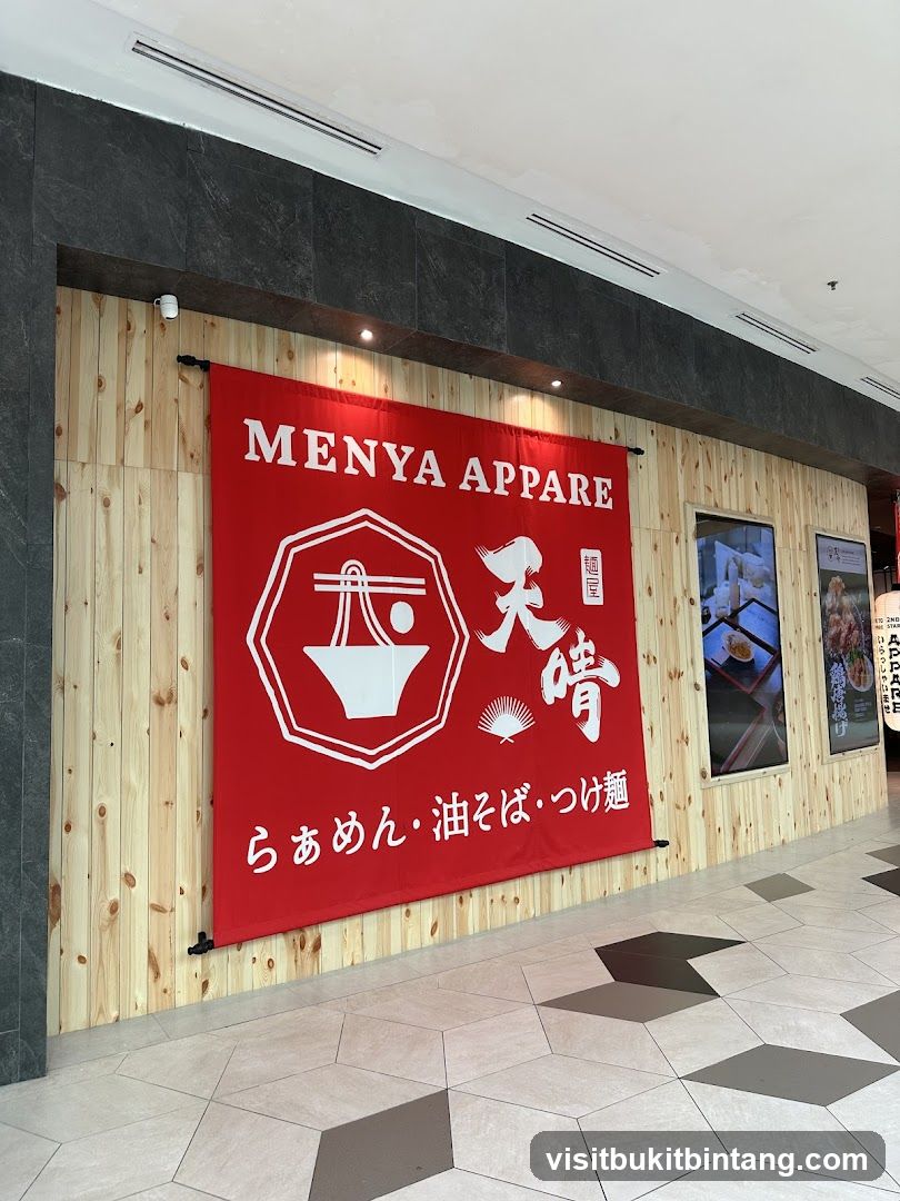 Restaurant Banner