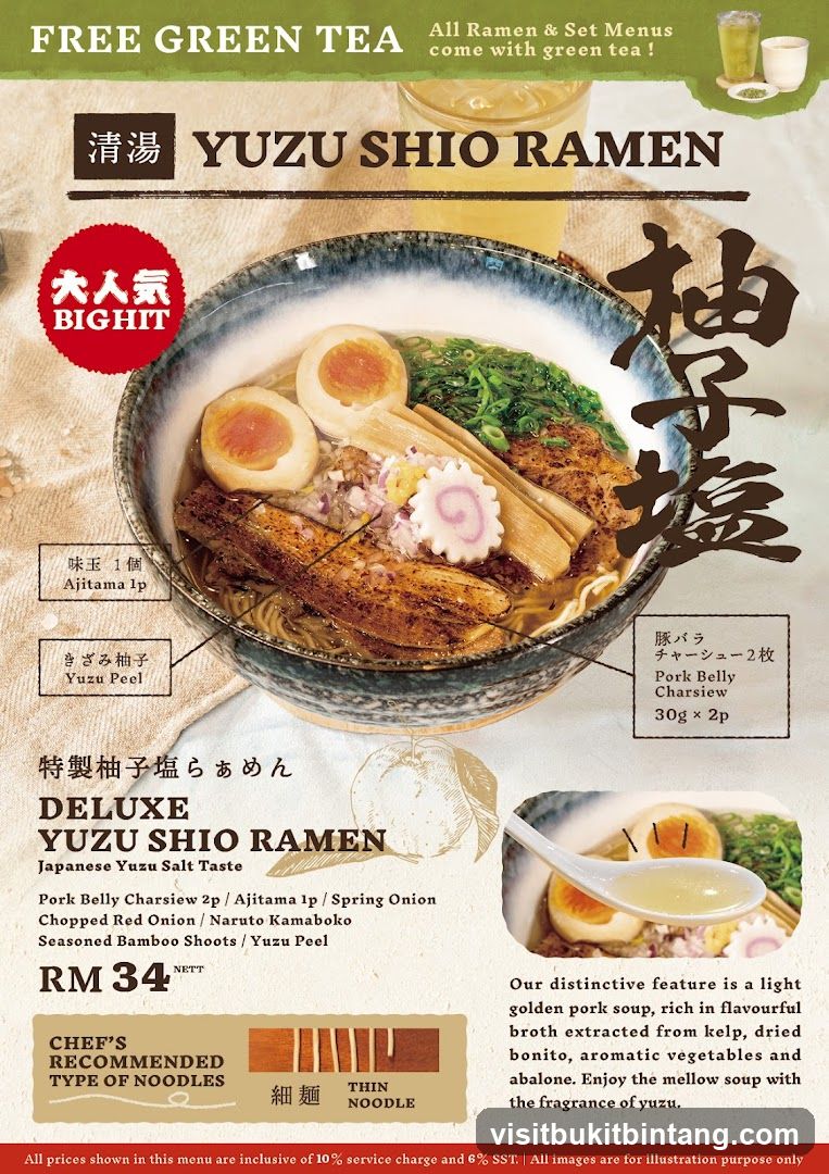 YUZU SHIO RAMEN