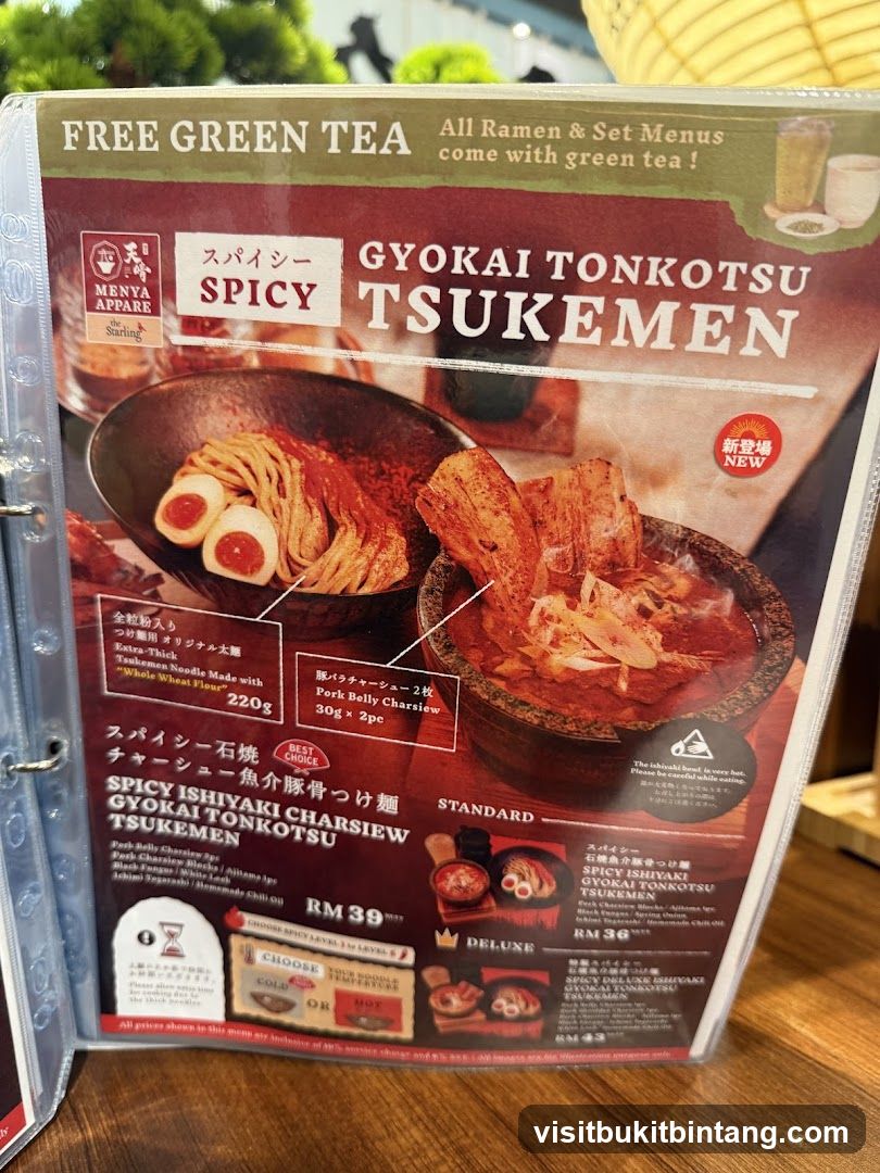 Gyokai Tonkotsu Tsukemen