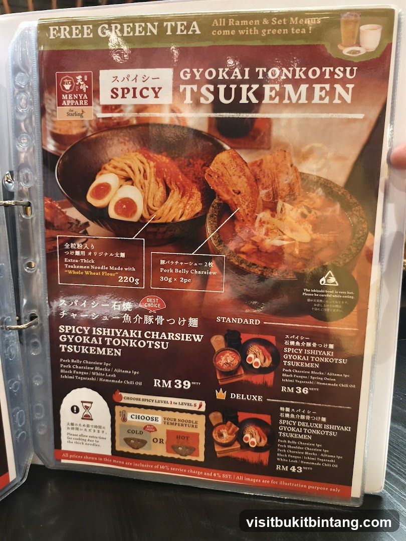 Spicy Gyokai Tonkotsu Tsukemen