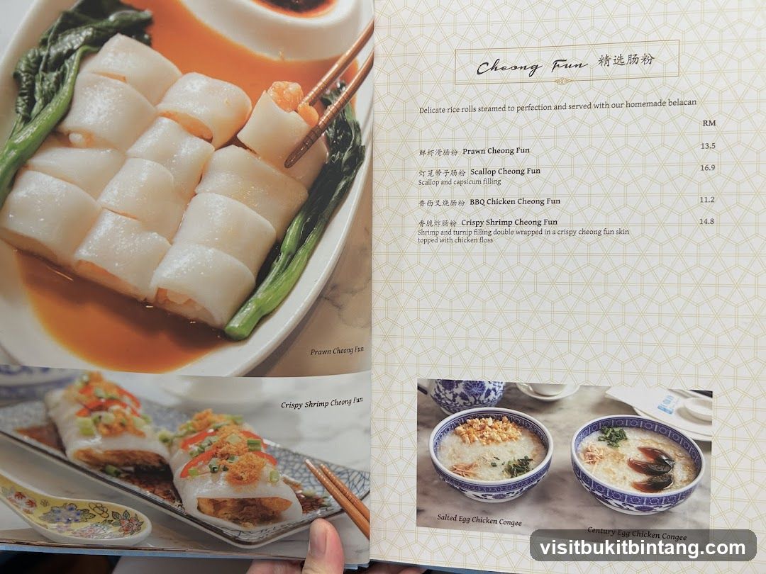 Cheong Fun