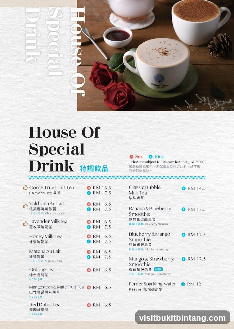 House Of Special Drink