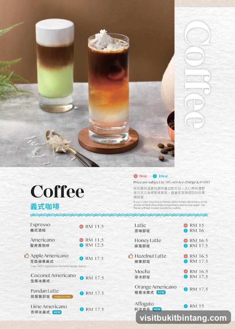 Coffee