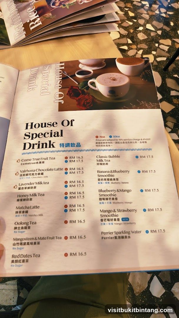 House Of Special Drink