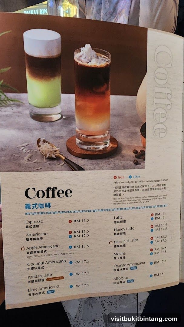 Coffee