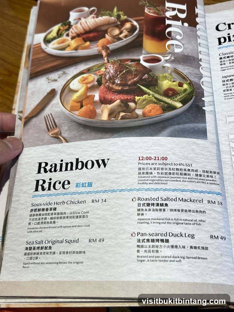 Rainbow Rice