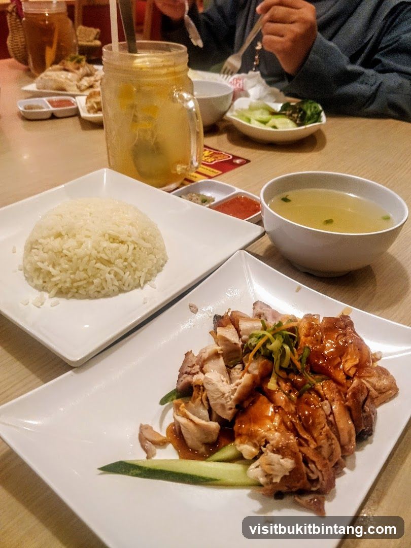 Hainanese Chicken Rice