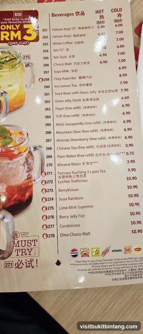 Beverages