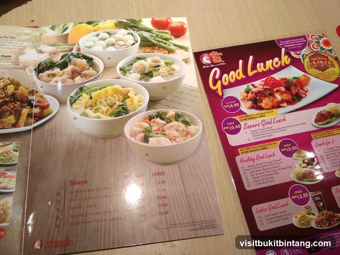 Good Lunch Menu