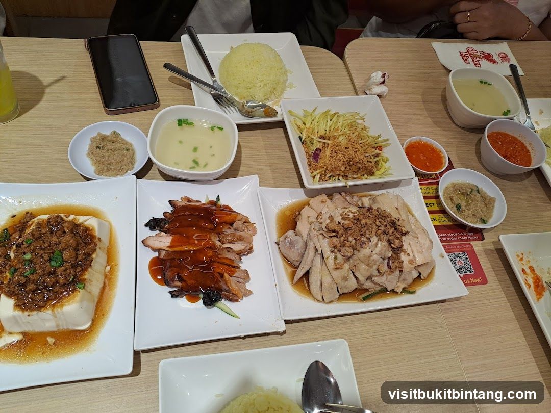 Chicken Rice Meal