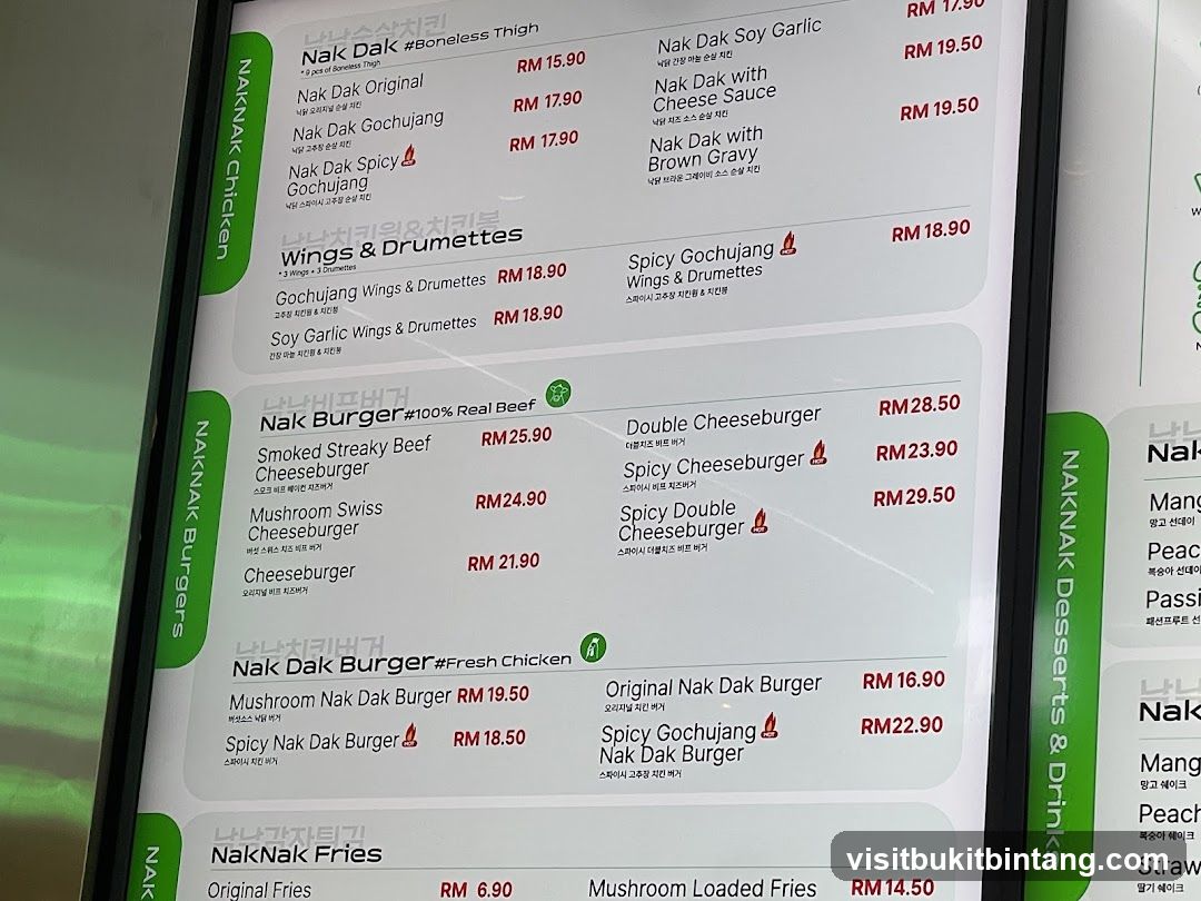 NAKNAK Chicken, Burgers, Fries, Desserts & Drinks