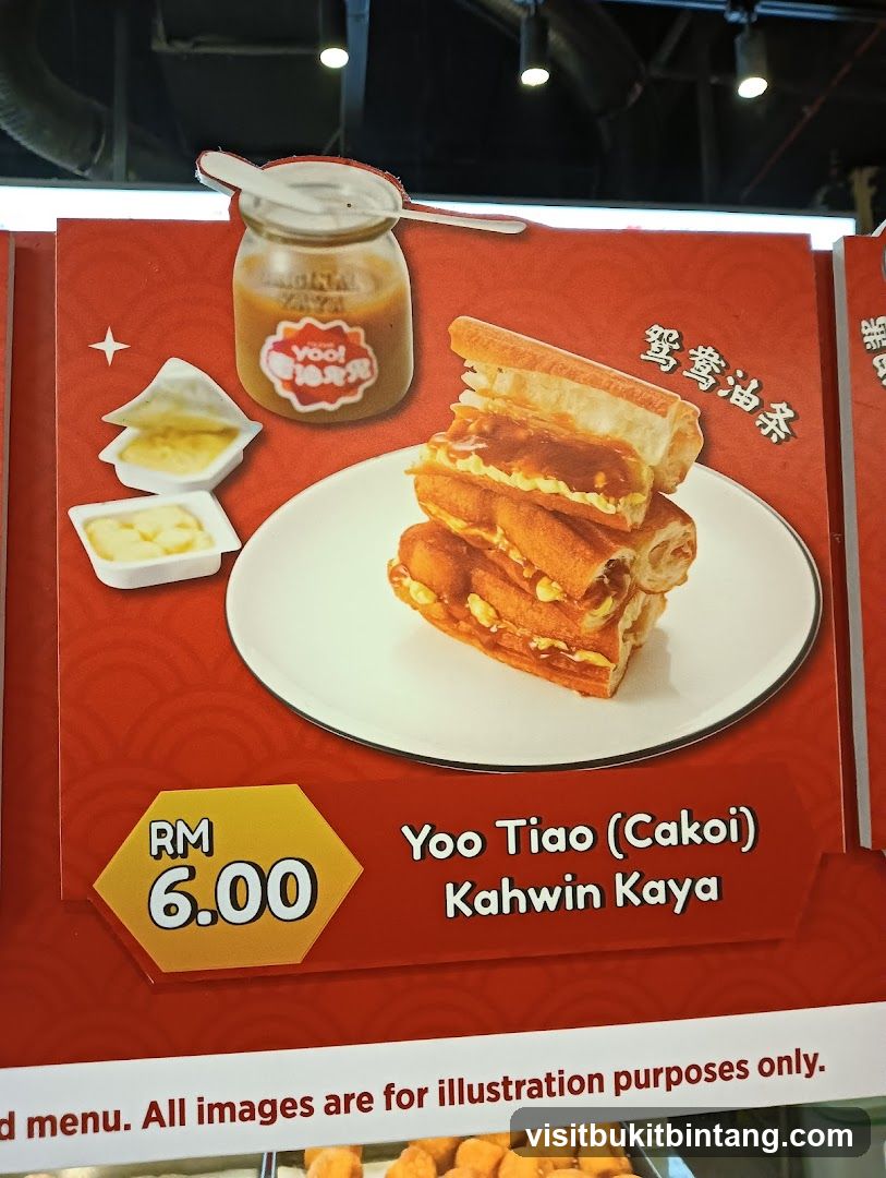 Yoo Tiao (Cakoi) Kahwin Kaya