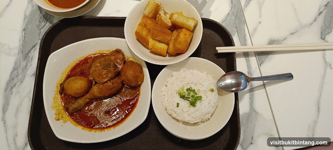 Curry Chicken with Rice and Fried Dough Sticks