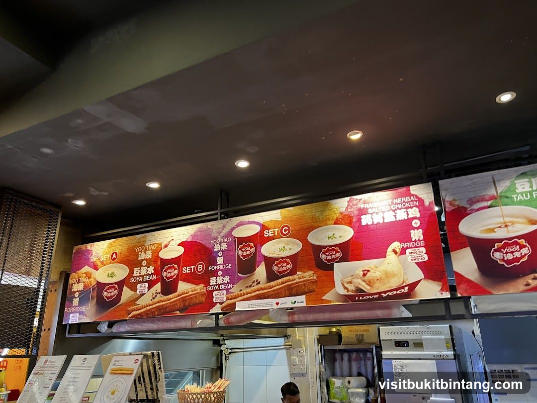 Menu Board