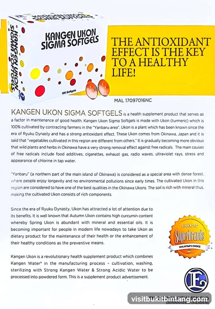 Kangen Ukon Sigma Softgels Advertisement