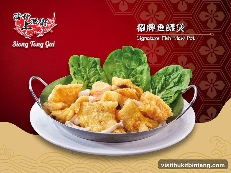 Signature Fish Maw Pot