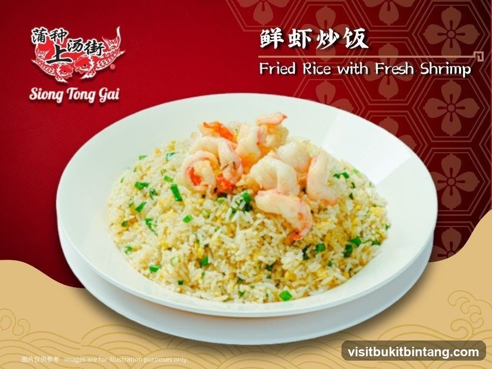 Fried Rice with Fresh Shrimp