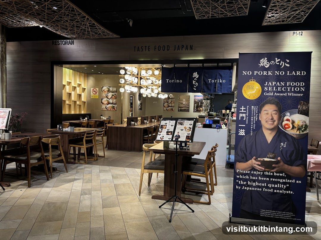 Japanese Restaurant Interior