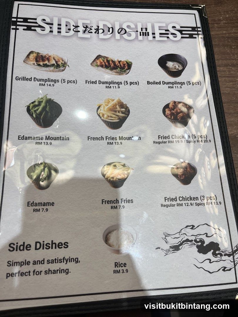 SIDE DISHES