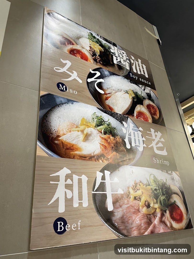 Ramen Menu Board