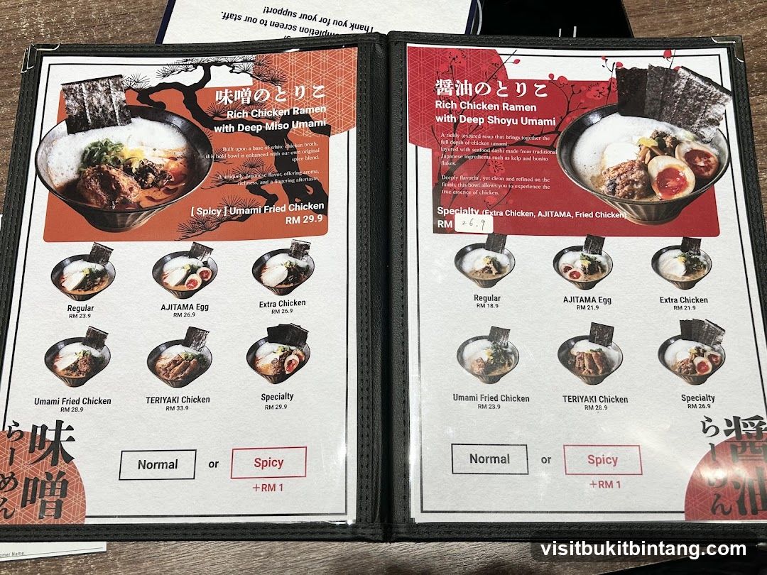 Ramen Menu