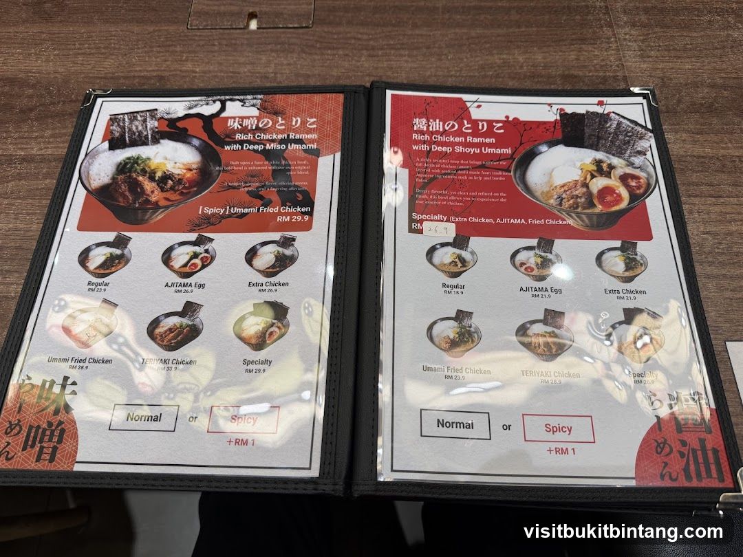 Ramen Menu
