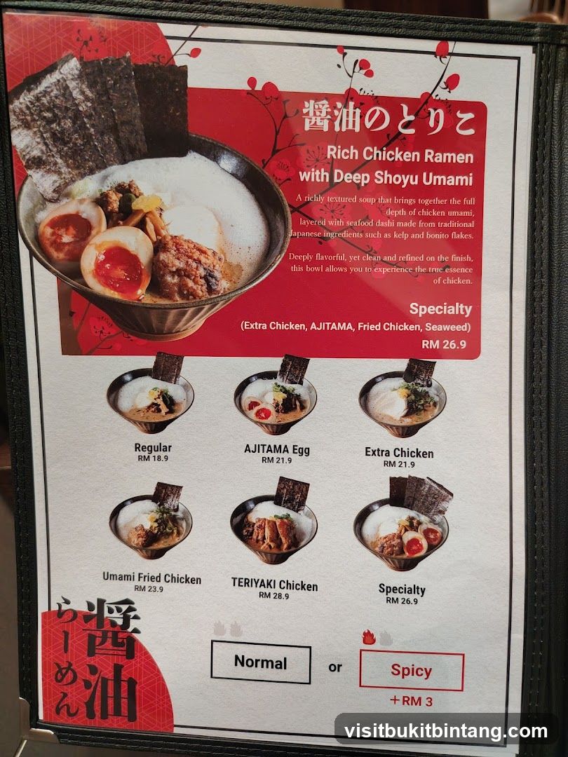 Rich Chicken Ramen with Deep Shoyu Umami